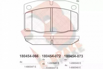 R BRAKE rb0454 -  Комплект тормозных колодок, дисковый тормоз